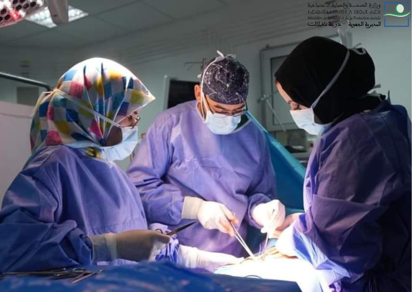 ميدلت.. استفادة أكثر من 1321 مواطن(ة) من فحوصات و عمليات جراحية بالمجان