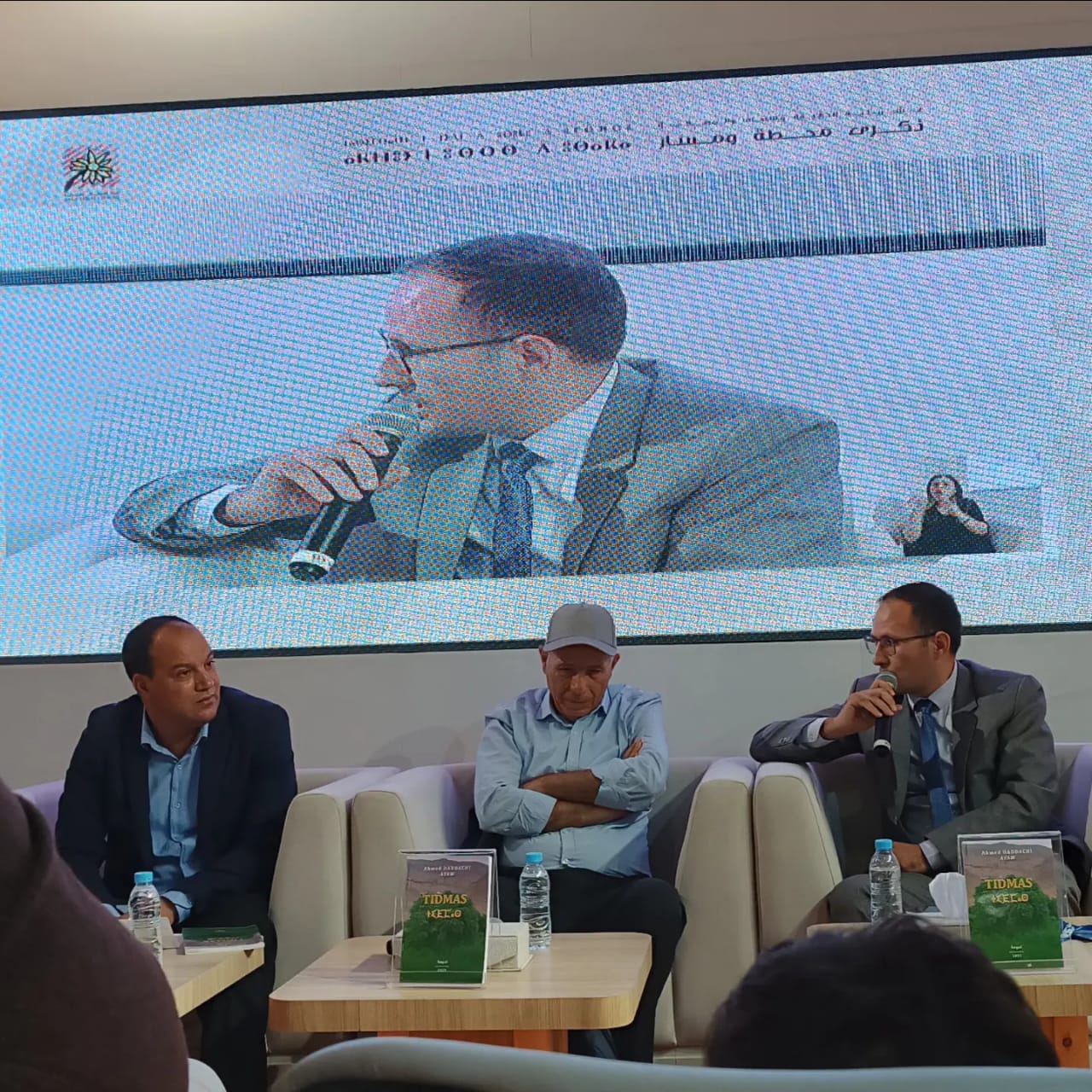 الاحتفاء بالرواية الأمازيغية “تيضماس ⵜⵉⴹⵎⴰⵙ” بالمعرض الدولي للنشر والكتاب