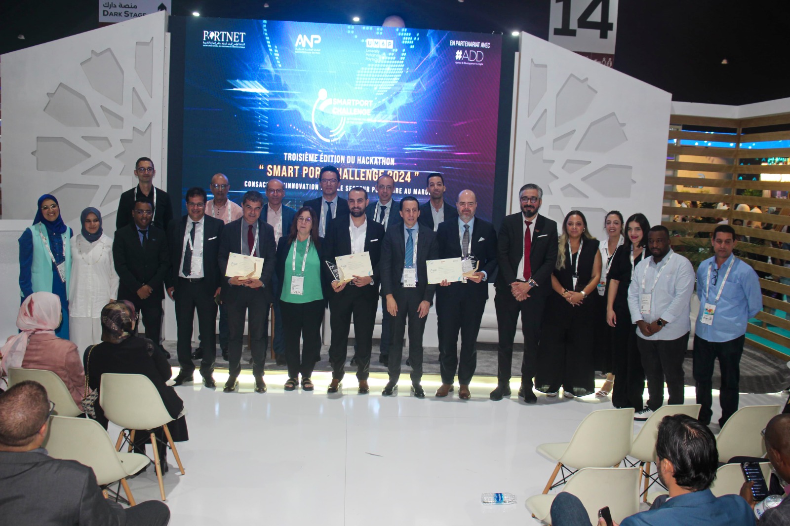 مراسيم اختتام هاكاثون “Smart Port Challenge 2024” في معرض “Gitex Africa 2024” بمراكش