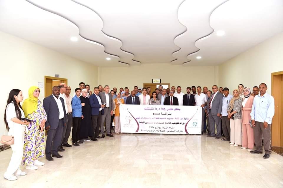 مجلس جهة درعة تافيلالت يواصل تنزيل التصميم المديري الجهوي للتكوين المستمر