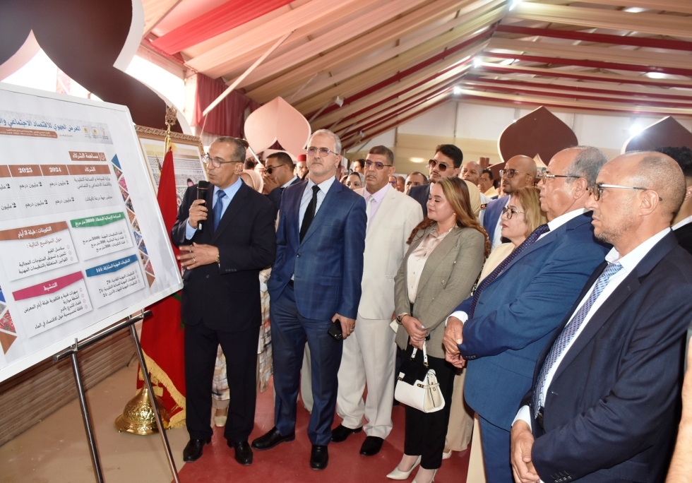 شاهد إفتتاح المعرض الجهوي للاقتصاد الاجتماعي و التضامني في نسخته الاولى بالرشيدية