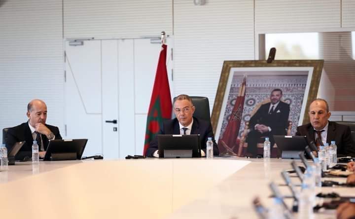 بلاغ الجامعة الملكية المغربية لكرة القدم