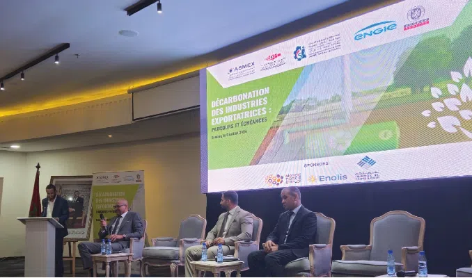 مؤسسة “تمويلكم” تستعرض آليات تمويل مشاريع مغاربة العالم￼