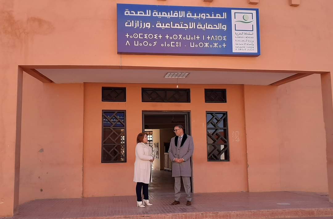 مندوبية الصحة بوارزازات توضح واقعة العثور على النفايات الطبية بمطرح ترمكيت للنفايات المنزلية