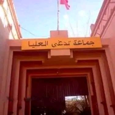 تودغى العليا.. ملتمس مطالبة رئيس الجماعة بالاستقالة