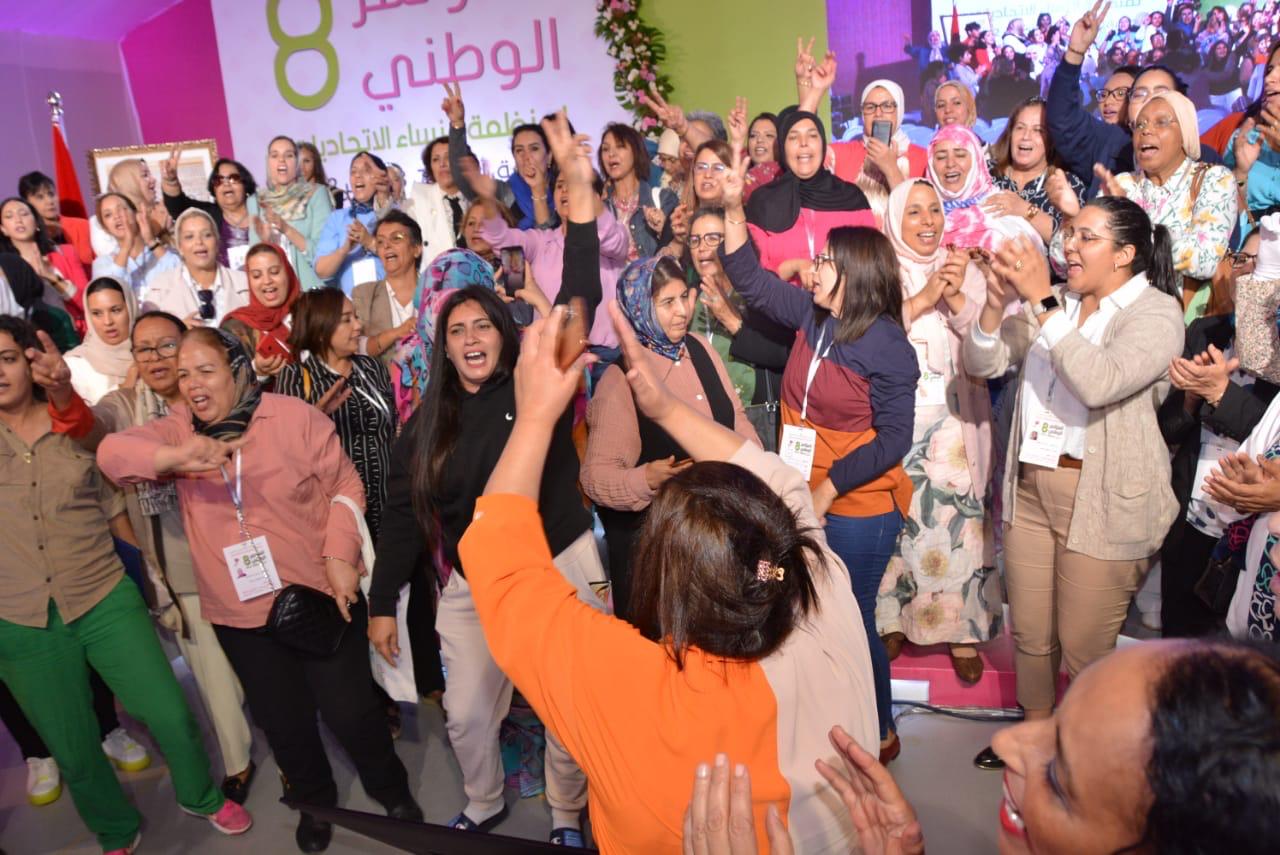 منظمة النساء الاتحاديات …ضرورة إعمال مقاربة النوع الاجتماعي في مشاريع الحماية والدعم الاجتماعيين
