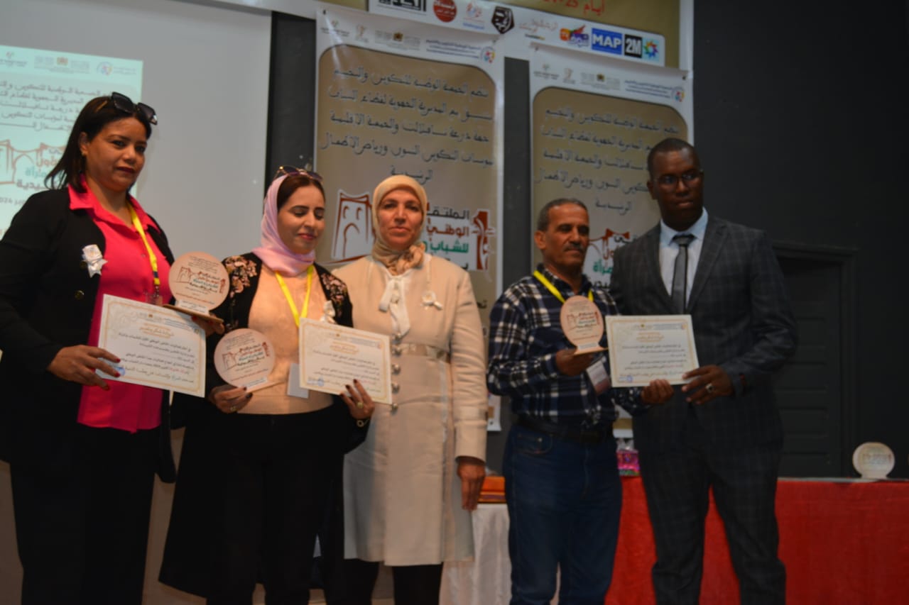 الرشيدية تستضيف النسخة الأولى من الملتقى الوطني للشباب والمرأة