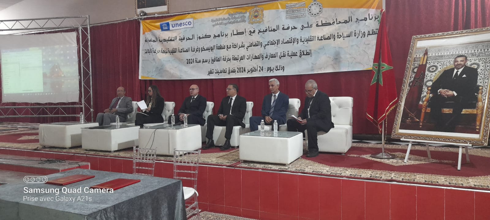 انطلاق النسخة الثانية من برنامج “الكنوز الحرفية المغربية” بتنغير
