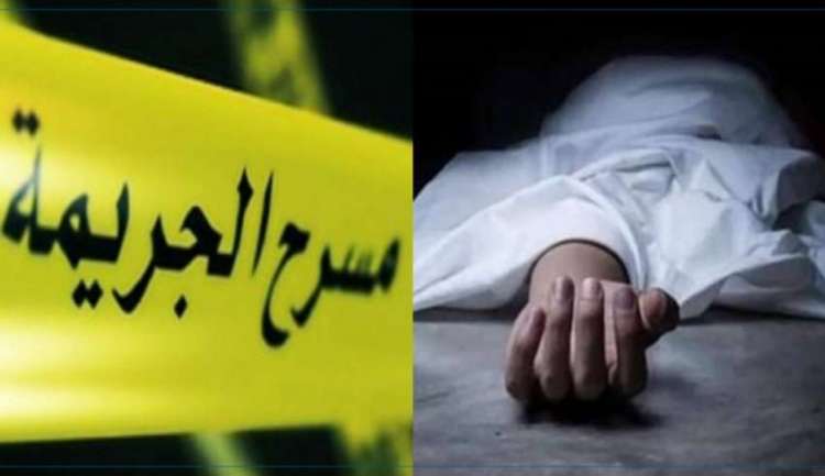 بومية تهتز على وقع جريمة قتل مروعة