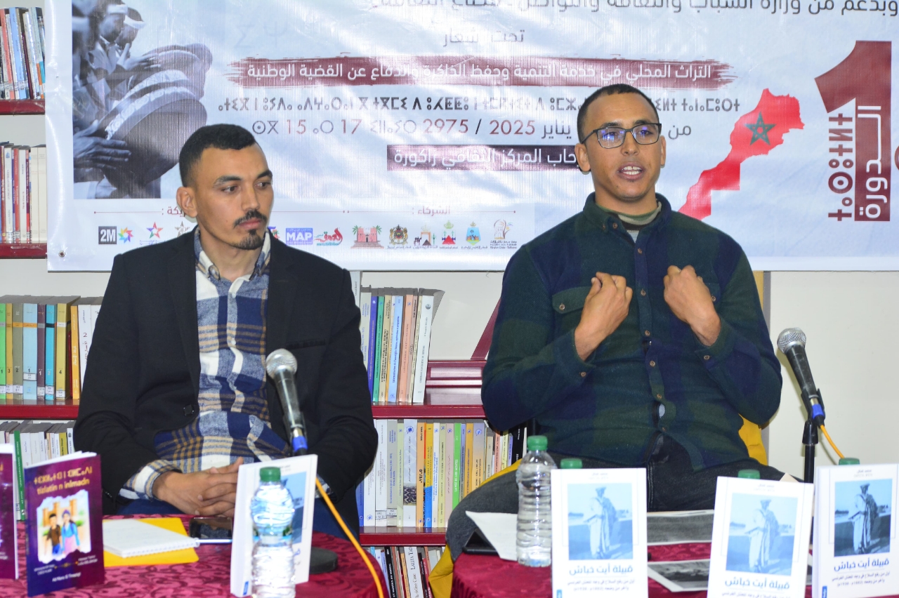 بيبليوغرافيا …اطلالة على إصدارات الدكتور الباحث محمد كمال