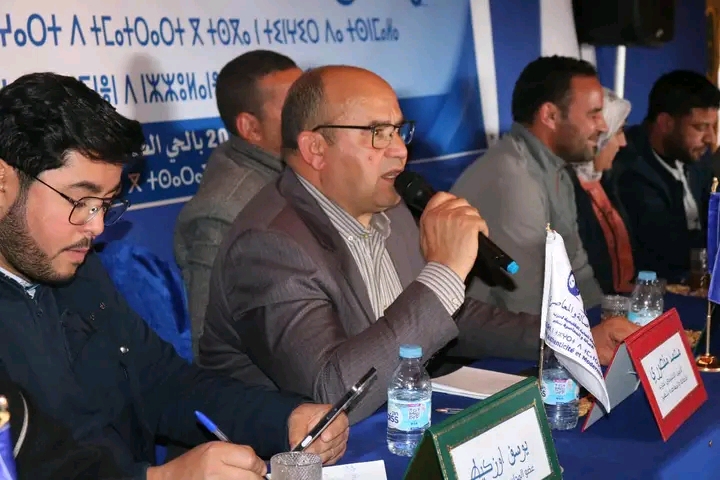 انتخاب يوسف العزيز رئيسا لهيئة الحرفيين و الصناع التقليديين لحزب الأصالة و المعاصرة باقليم تنغير