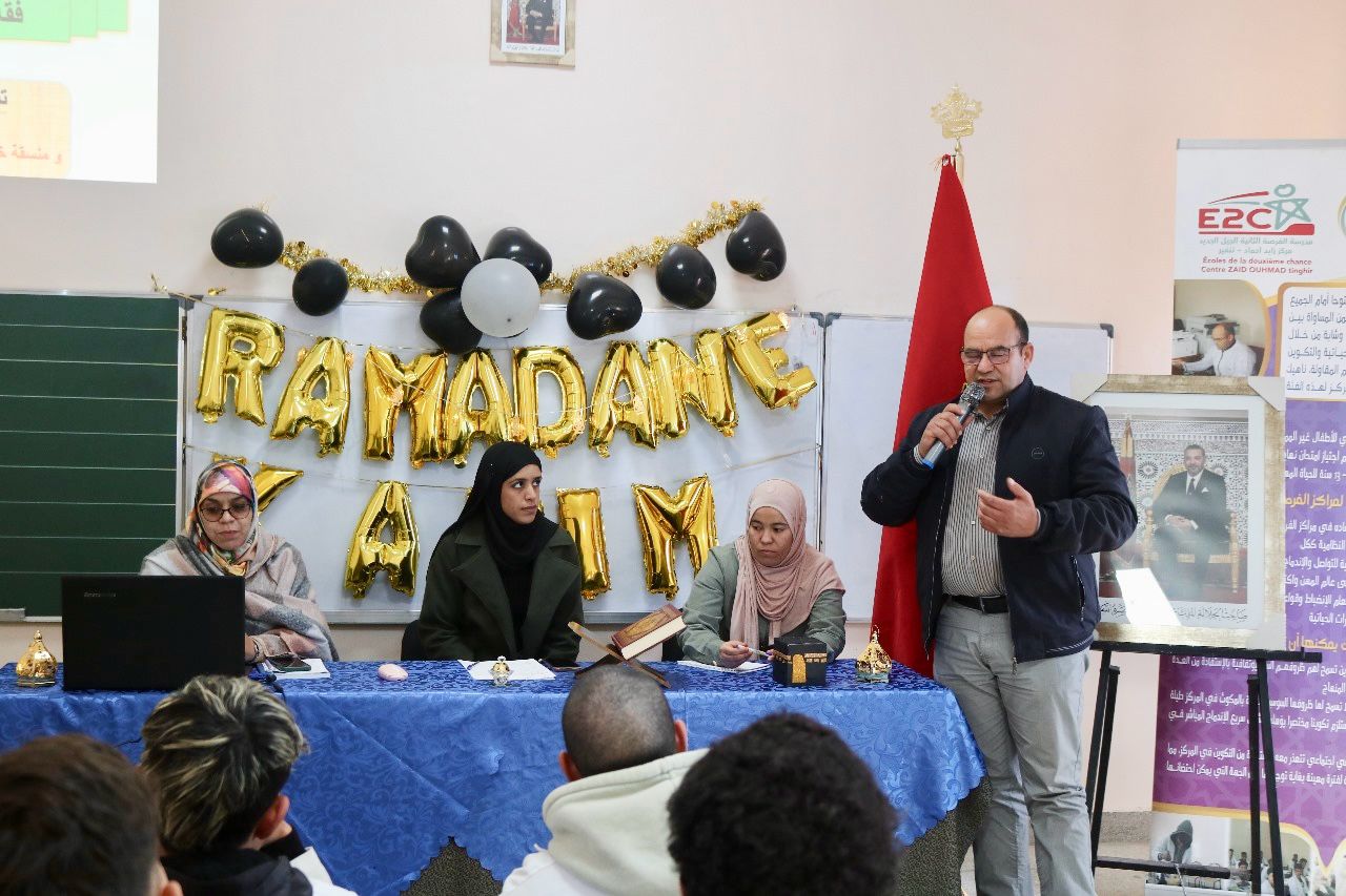 ندوة تحسيسية حول فضائل شهر رمضان بمدرسة الفرصة الثانية مركز زايد احماد بتنغير