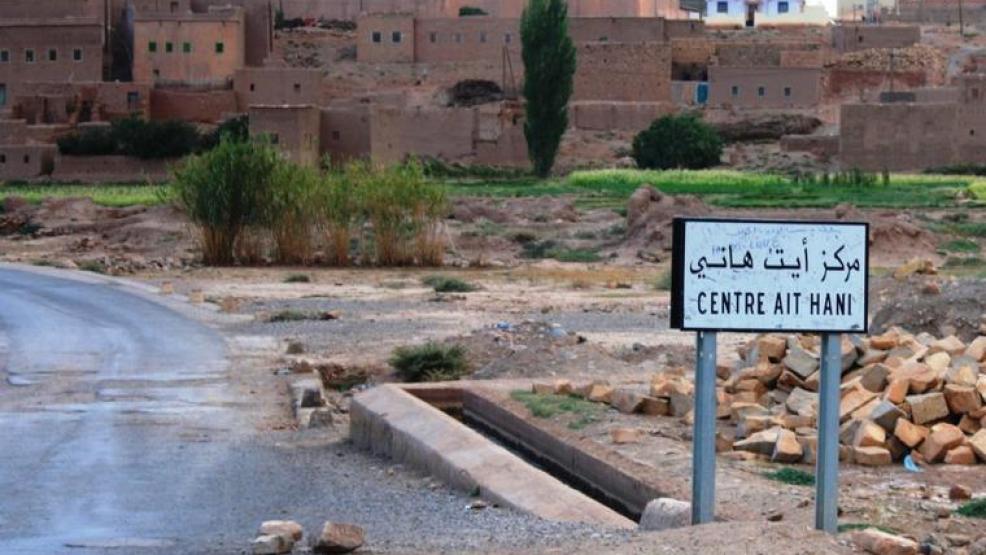 تنغير..مشروع تأهيل مركز ايت هاني بميزانية تقدر بنصف مليار سنتيم