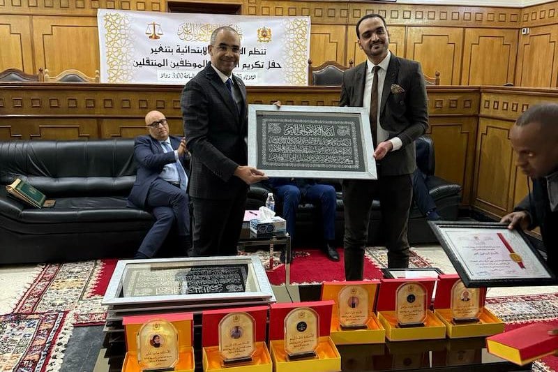 تنصيب قضاة جدد وتكريم المغادرين بالمحكمة الابتدائية بتنغير
