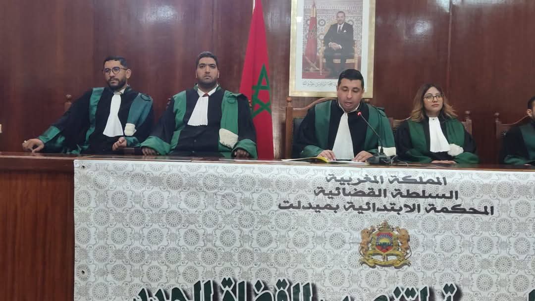 تنصيب قاضيين جديدين بالمحكمة الابتدائية بميدلت