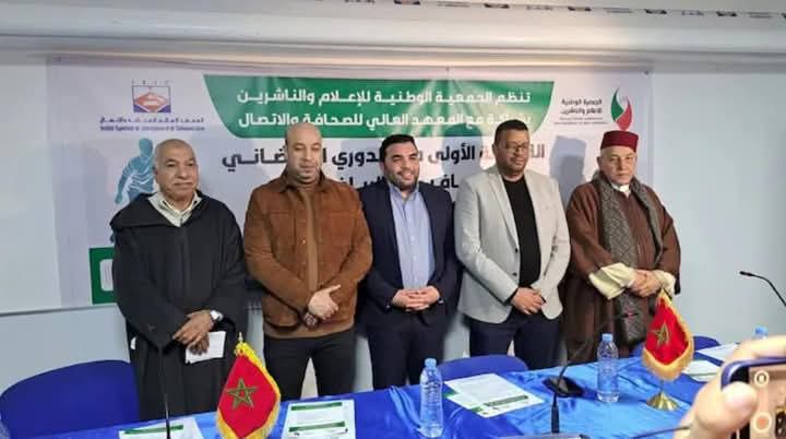 تنظيم دوري رمضاني في كرة القدم بشراكة بين الجمعية الوطنية للإعلام والمعهد العالي للصحافة