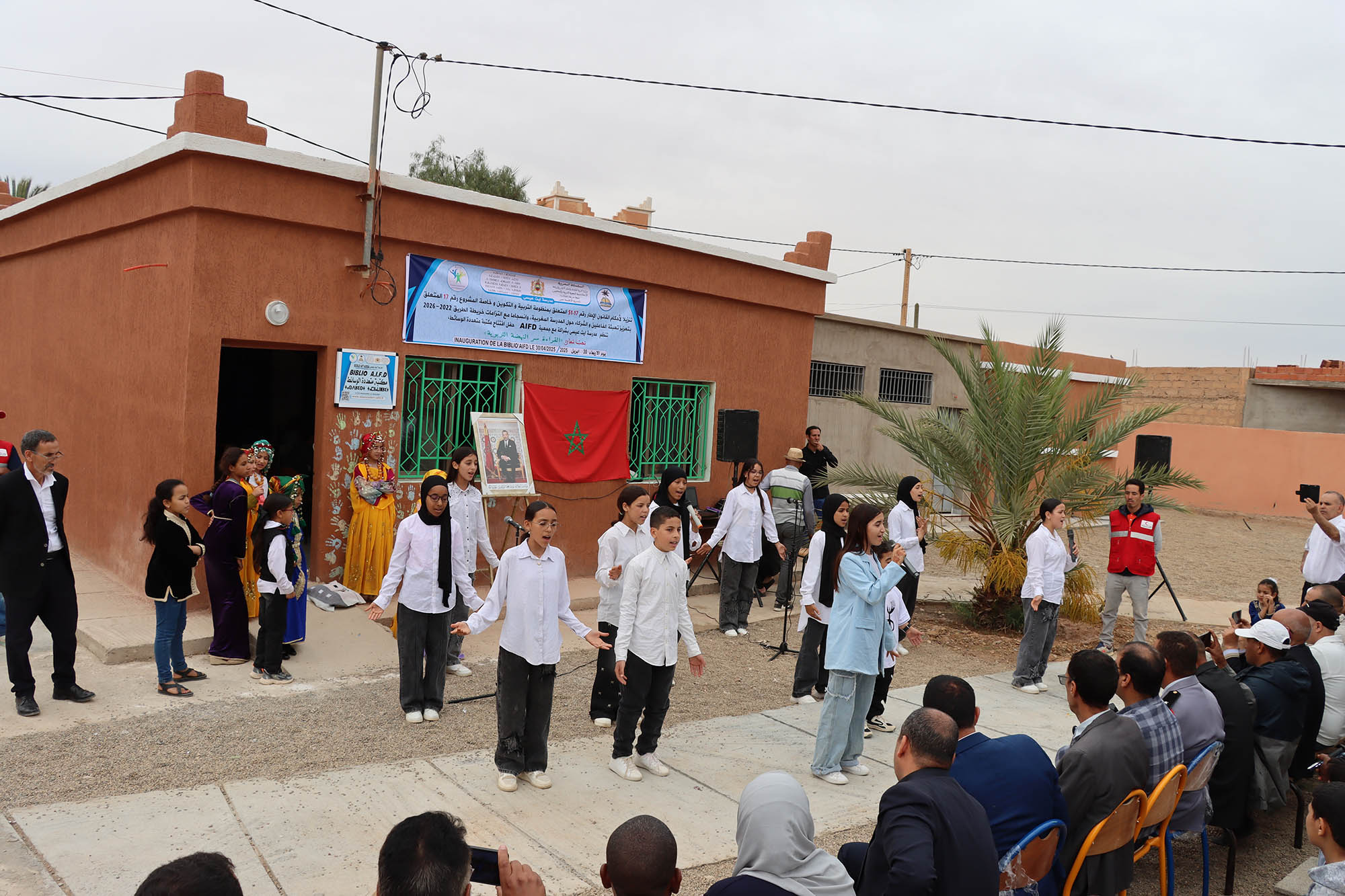 IMG 9566 - تنغير أنفو :: الخبر اليقين بين يديك
