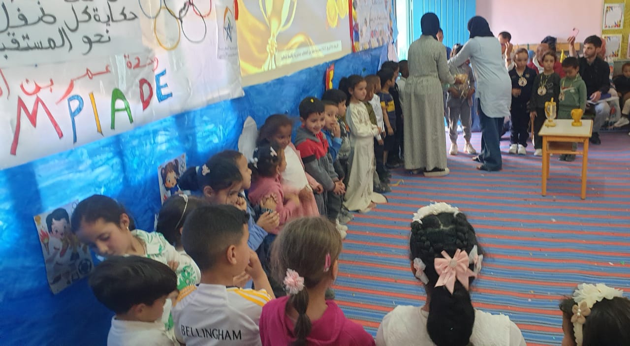 IMG 20250501 WA0042 - تنغير أنفو :: الخبر اليقين بين يديك