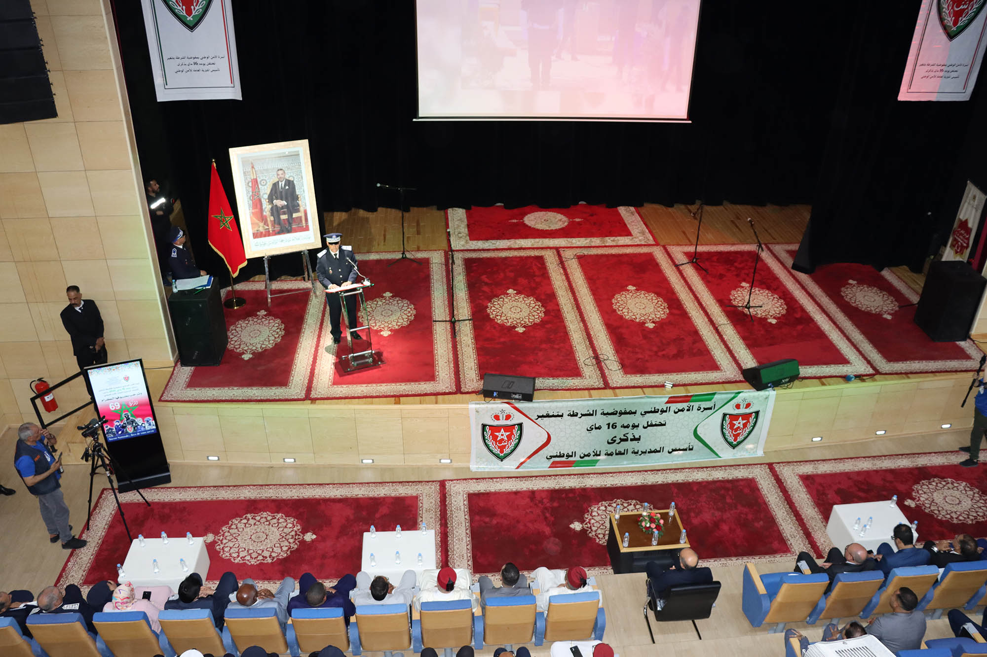 IMG 0313 - تنغير أنفو :: الخبر اليقين بين يديك