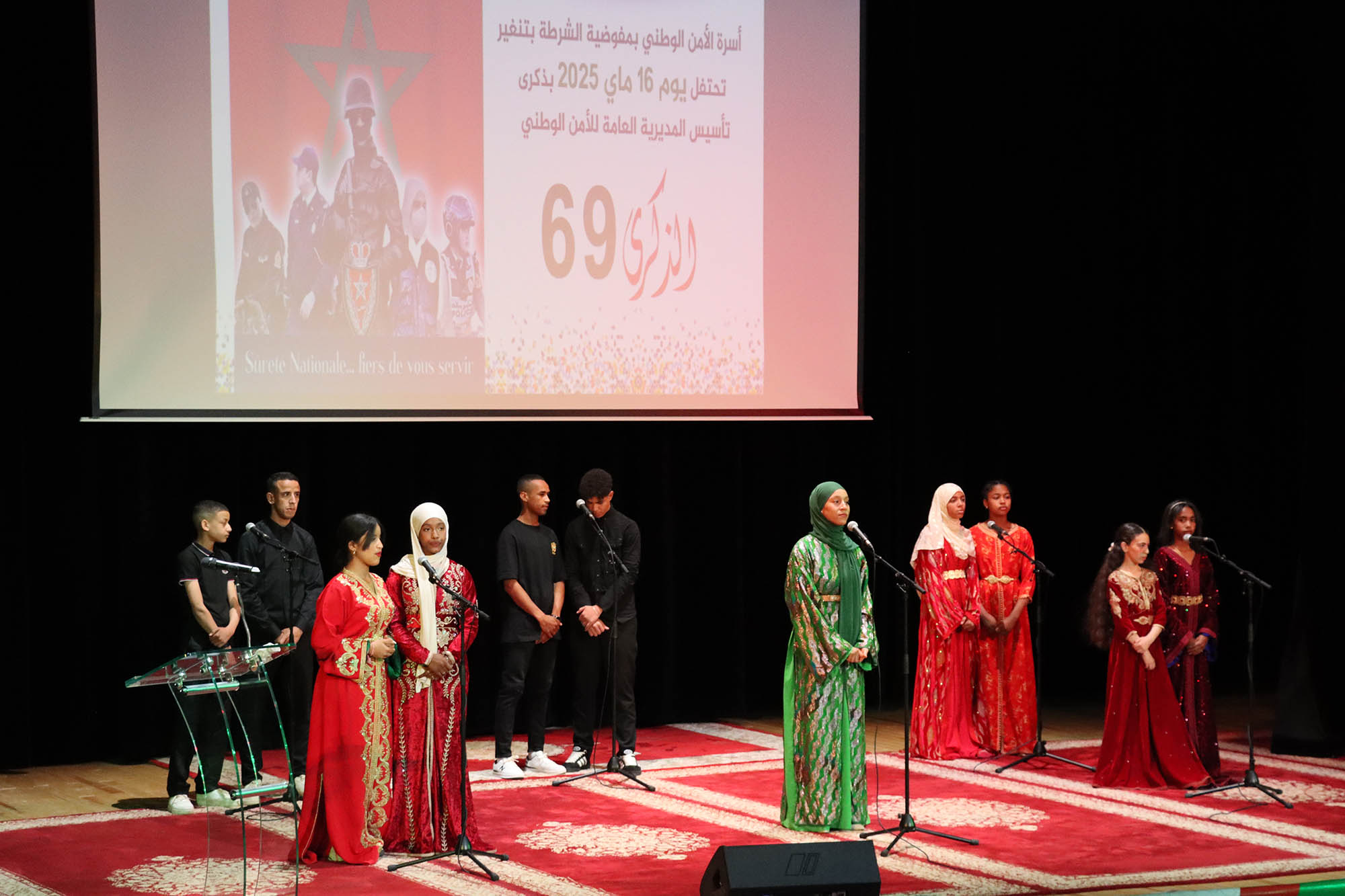 IMG 0383 - تنغير أنفو :: الخبر اليقين بين يديك